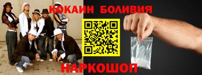 бутират Среднеуральск