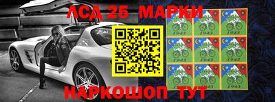 кокс Старая Купавна