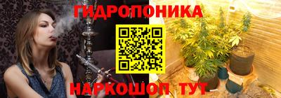 кокс Старая Купавна