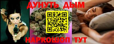 кокс Старая Купавна