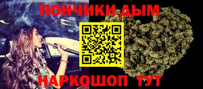 соль ск Славгород