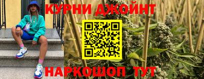 мефедрон Ставрополь