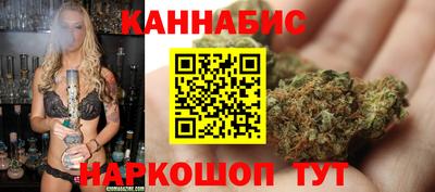 бутират Среднеуральск