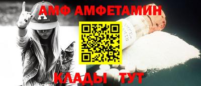 бутират Среднеуральск