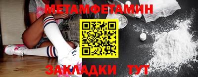кокс Старая Купавна