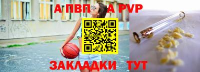 кокс Старая Купавна